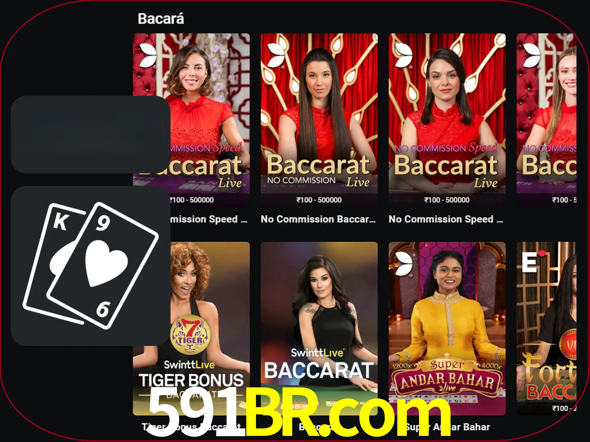 Ganhe muito dinheiro jogando jogos de bacará.
